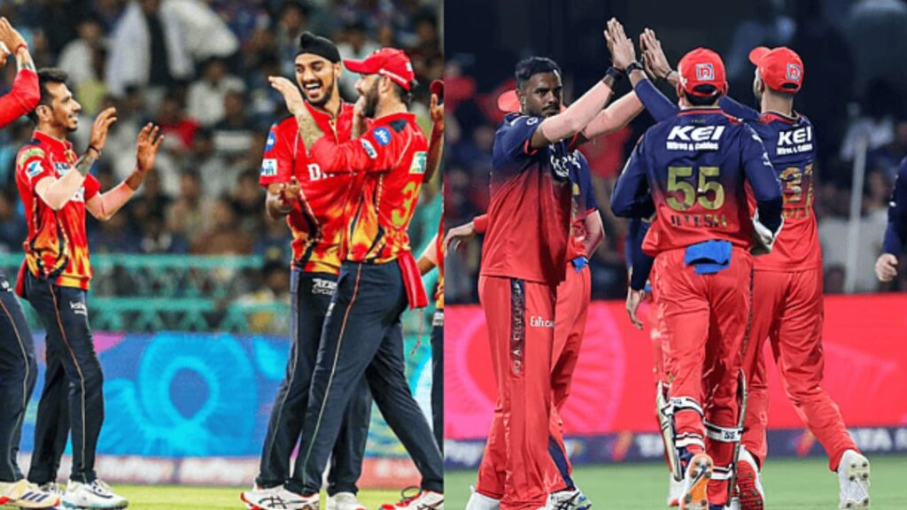 PBKS vs RCB
