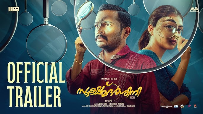 Nazriya Nazim: Sukshmdarshini