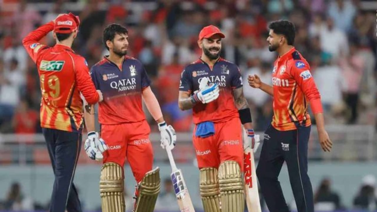 PBKS vs RCB 2025