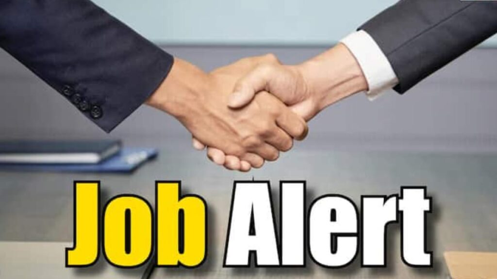 Free Job Alert