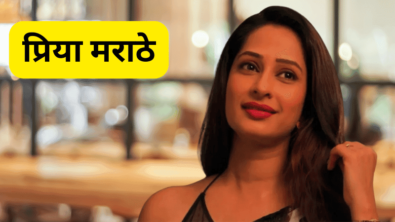 Priya marathe actress (2)