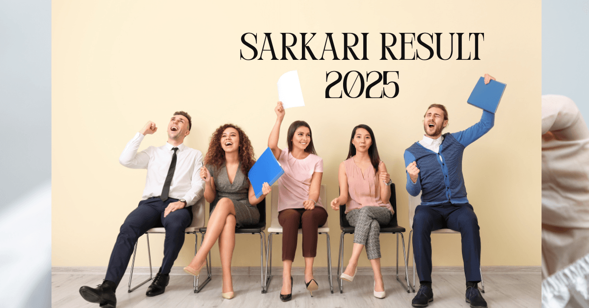Sarkari Result 2025