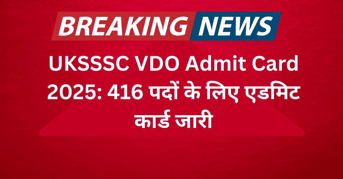UKSSSC VDO Admit Card 2025 077