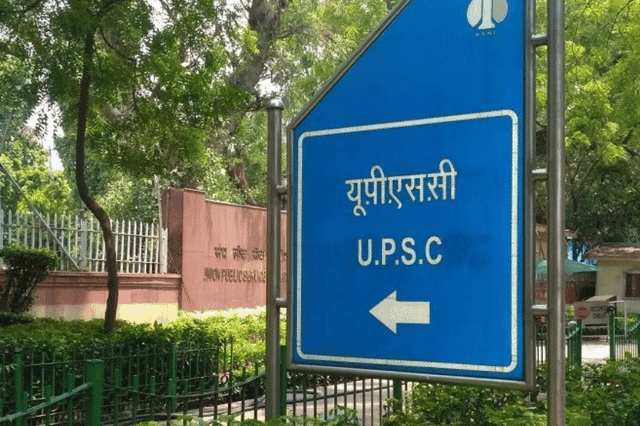 UPSC EPFO Exam Date 2025 032