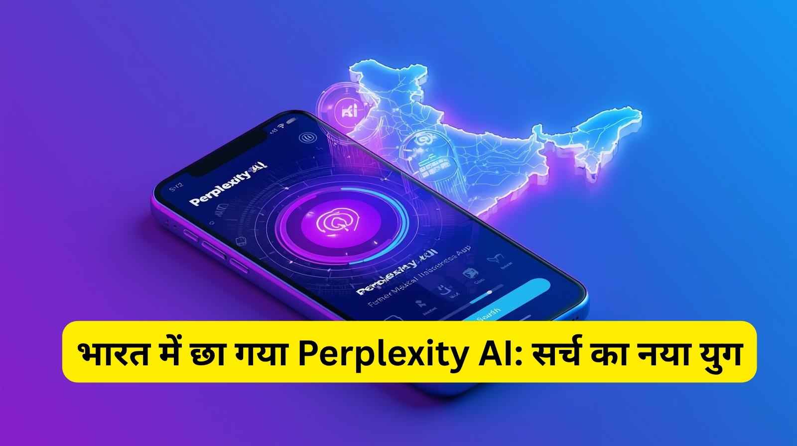 Perplexity AI 2025 143