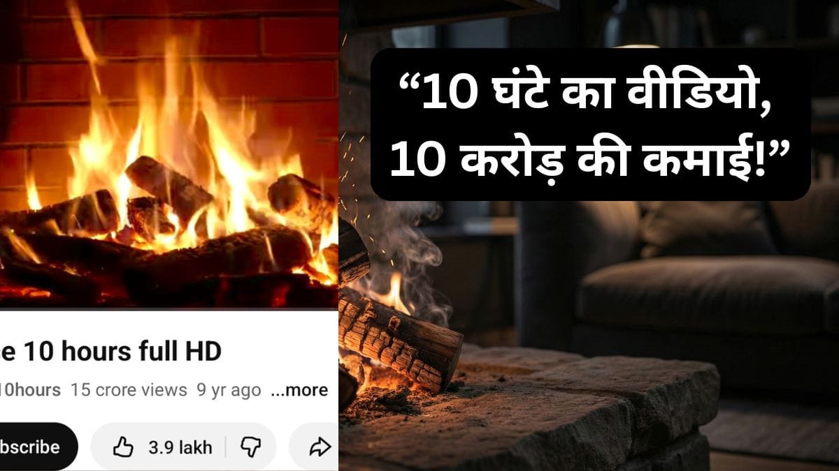 Fireplace 10 Hourse 257